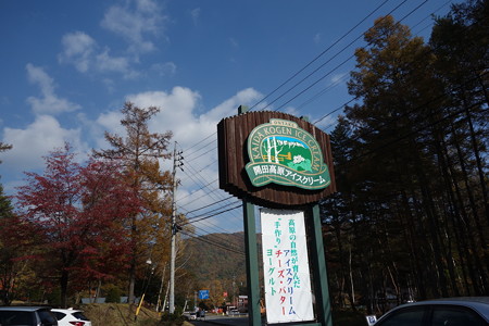 DSC06801
