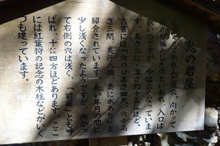 DSC06975