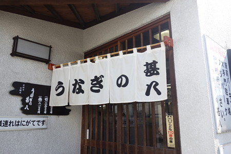 DSC07210