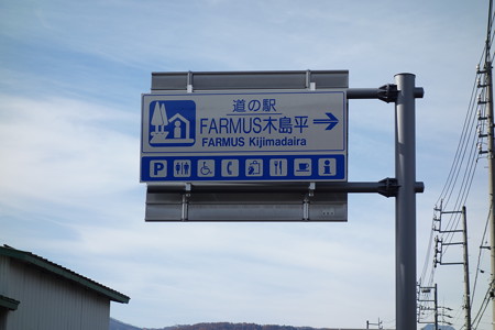 DSC07358