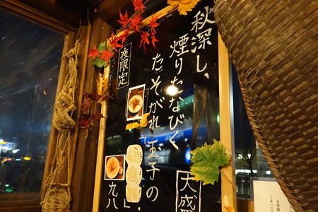 DSC07535