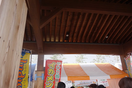 DSC00464