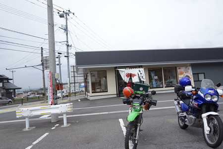DSC00902