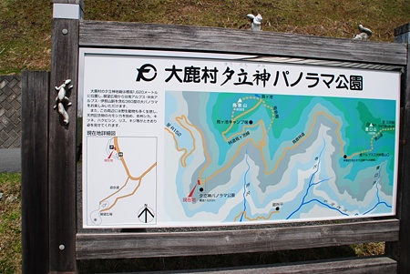 yuudatikamipanoramakouen_map