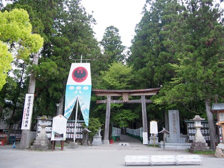 kumamotohonnguutaisya04