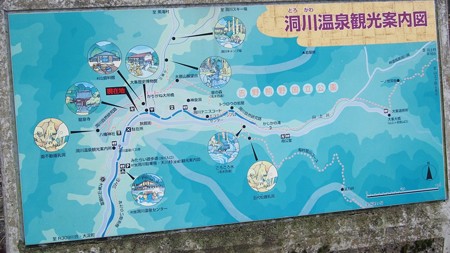 ryuusentera_map