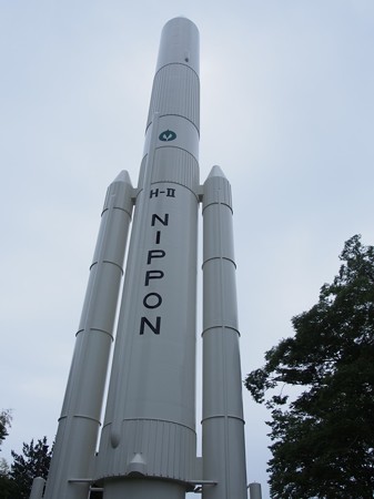 h2rocket11