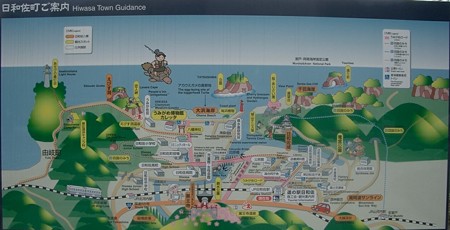 ebisudou_map1