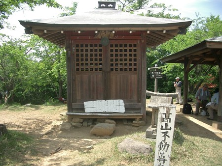 kannhassyuu4