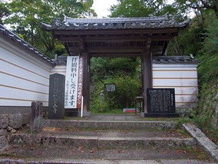 kasagitera10
