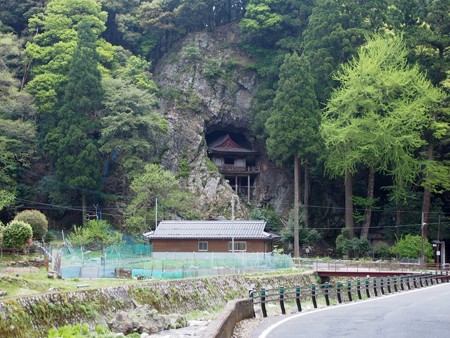 iwayadou_tottori06