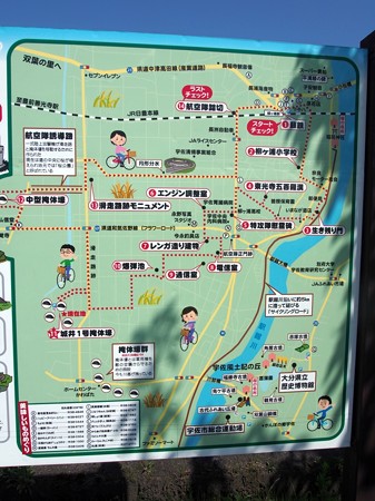 susakoukuutai_siroiitigou_map2