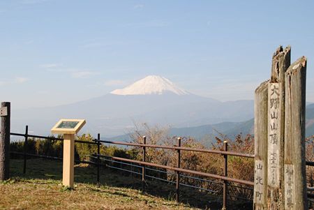 oonoyama_kanagaw12