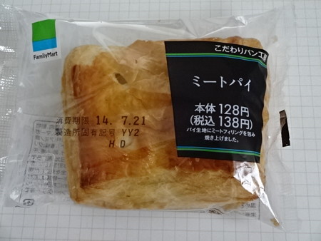2014-07-27b FAMILY MART