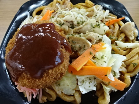 2014-09-09 LAWSON