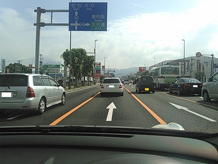 4.初めての国道10号線