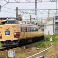Photos: 臨時列車　にちりん号