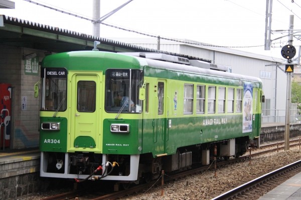 Photos: 甘木鉄道車両