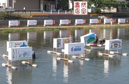 流灯祭りの準備26