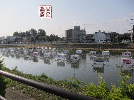 流灯祭りの準備27