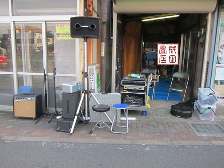 イベント準備08
