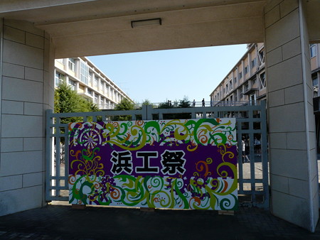 P1020698