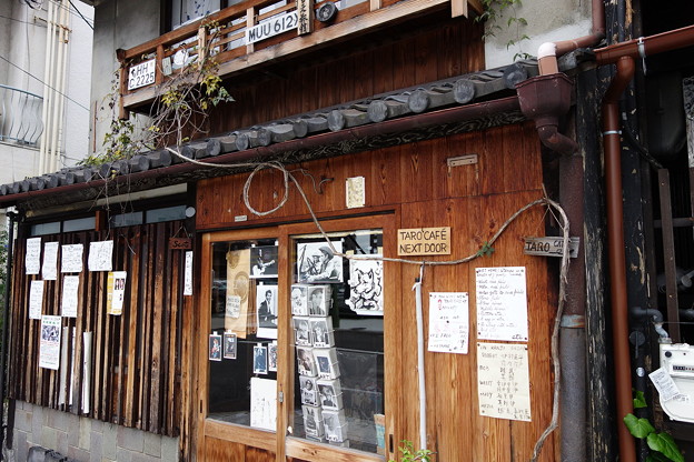 京都のゲストハウス