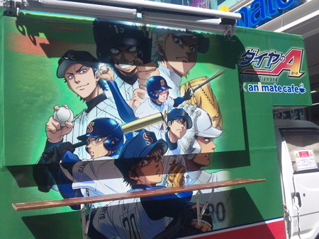 掛け持ち出来ましたー!(*...