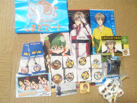 本日の戦利品☆見事に黄緑。...