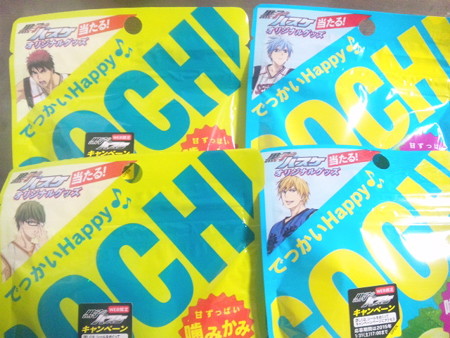 とりあえずこれだけゲット♪...