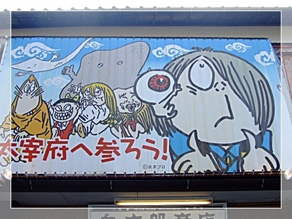 ジブリもお詣り