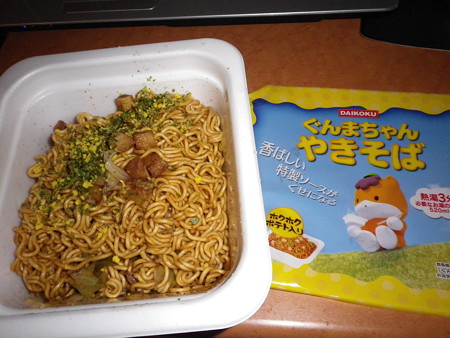 大黒食品のぐんまちゃんやきそば