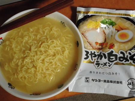 サッポロ一番まろやか白みそラーメン