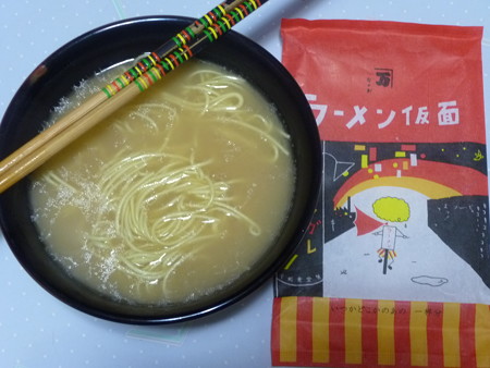 長尾製麺株式会社　ラーメン仮面