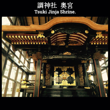 調神社20160111(3)