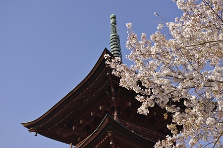 西福寺