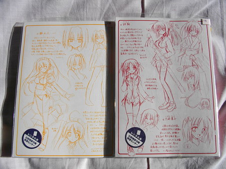 【単行本】おまもりひまり