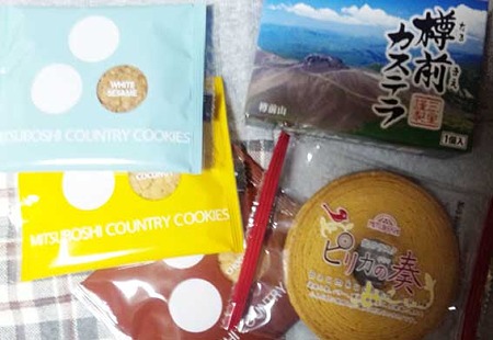 三星のお菓子あれこれ 三星のお菓子あれこれ