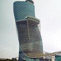 Photos: Abu Dhabi