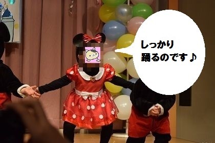 20160123_3