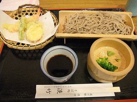 蕎麦:道の駅・淡河 天ざるそば