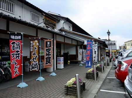 奈良06・宇陀路大宇陀5