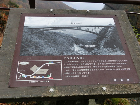 CIMG0688