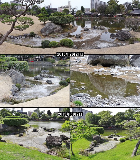 阿蘇中岳噴火後の水の枯渇 2015年春