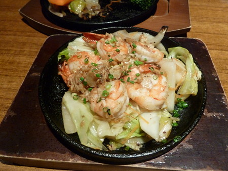 しまごはん (2)