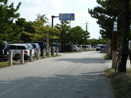 道の駅_喜名番所 (2)