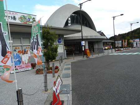かがみの里 (2)