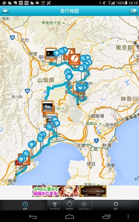 富士山_地図