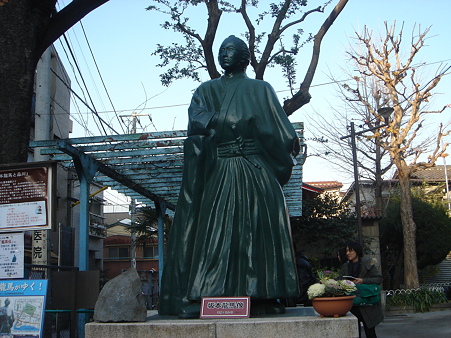 2010年1月30日 坂本龍馬像 立会川駅前