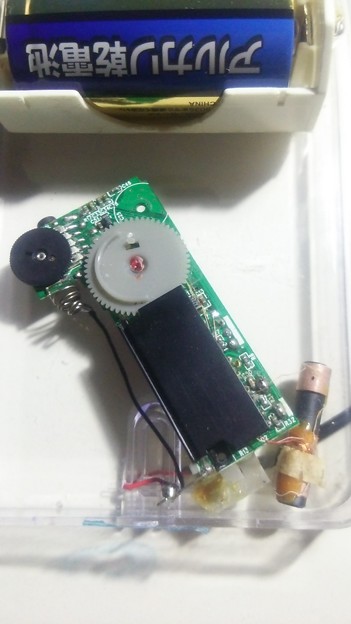 電池がどれでもラジオ　その２